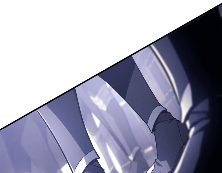 第259页