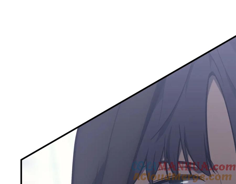 第261页