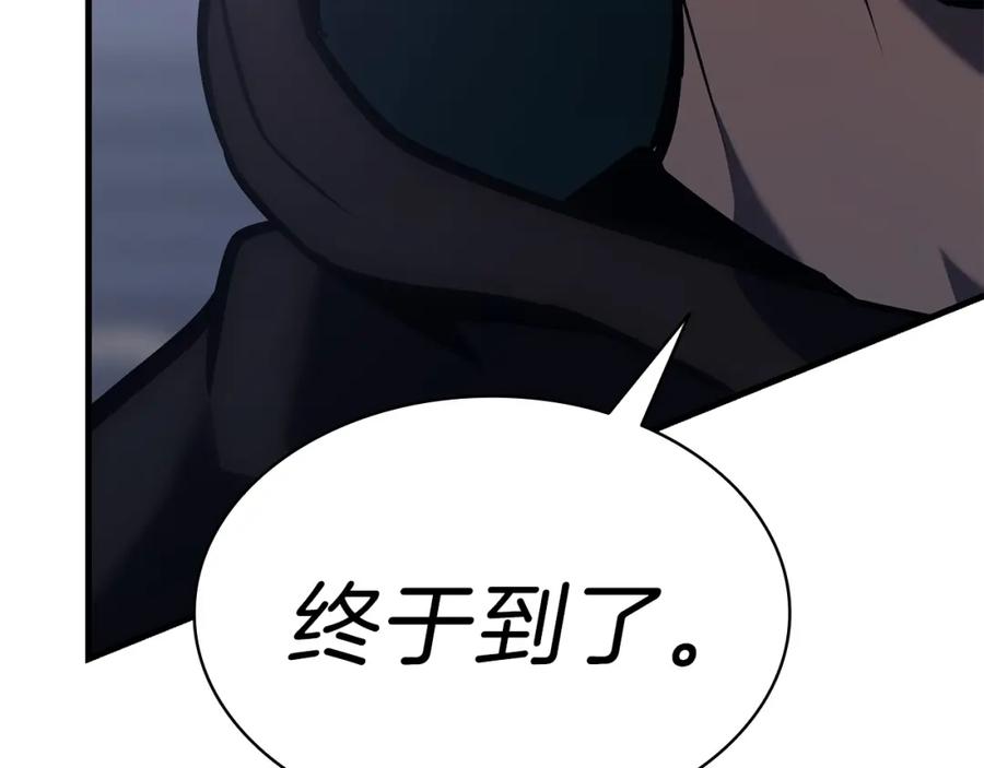 第263页