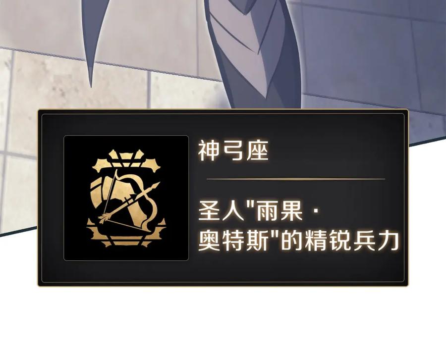 第271页