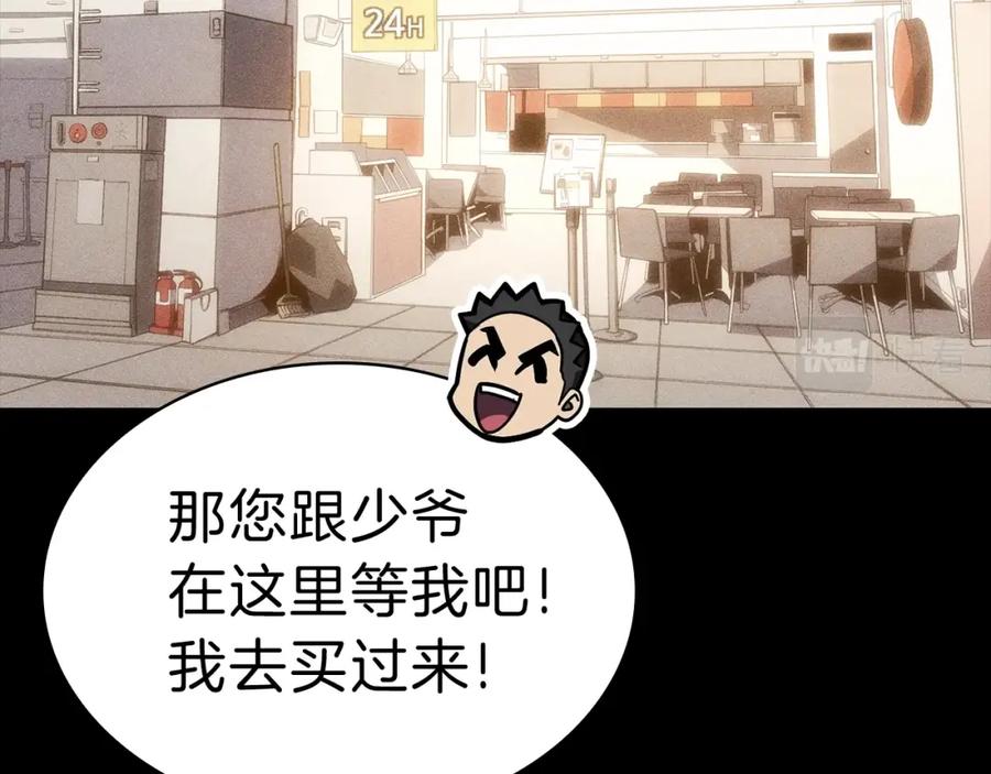 第175页
