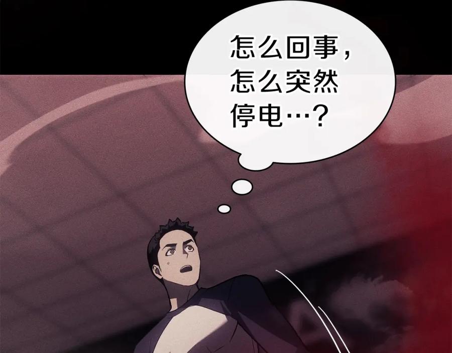 第204页