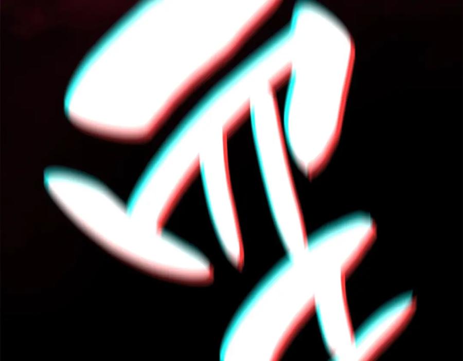 第206页