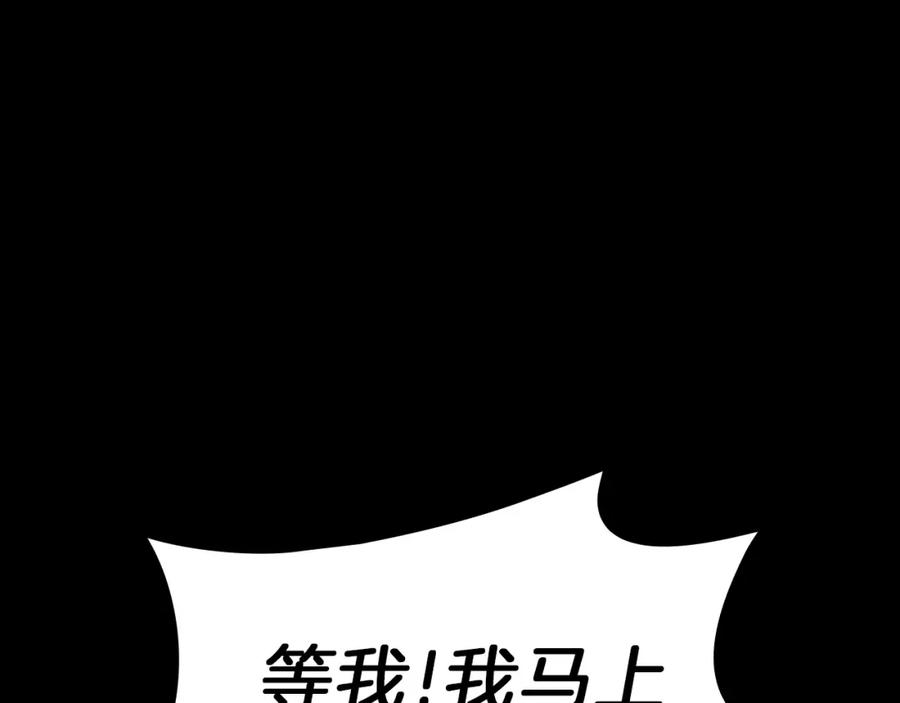 第202页