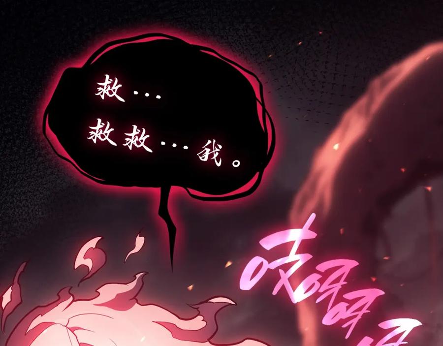 第226页