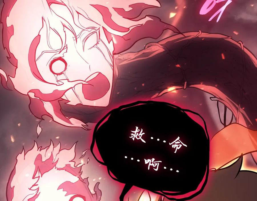 第227页