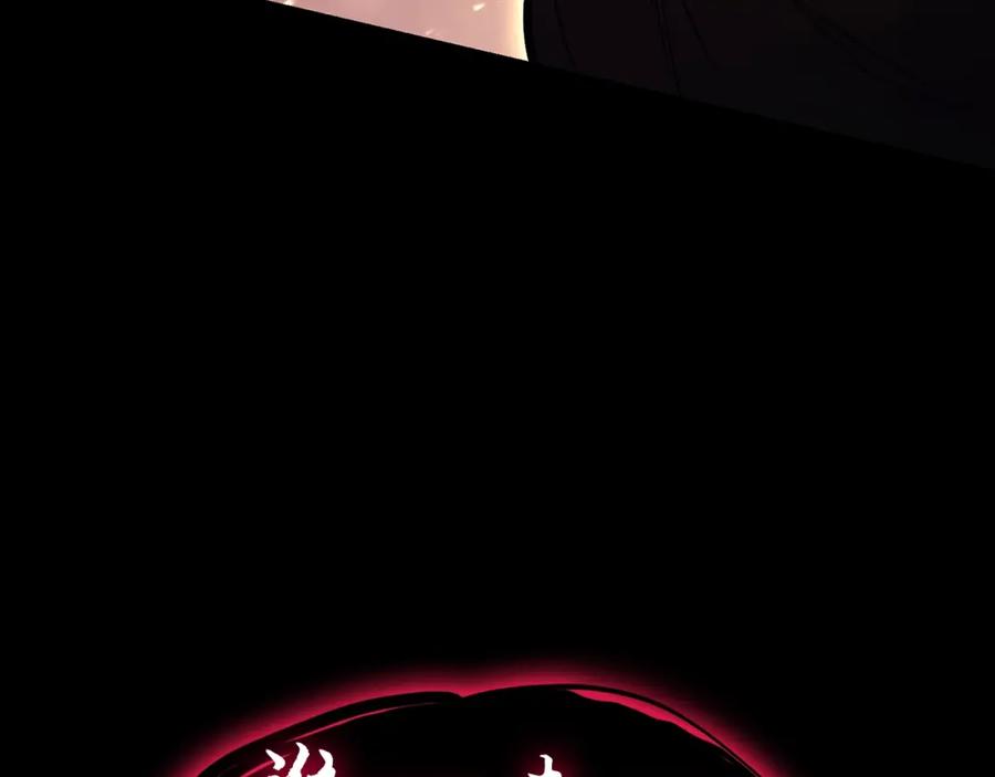 第230页