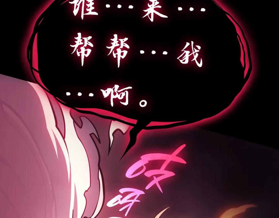 第231页