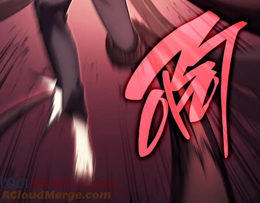第237页