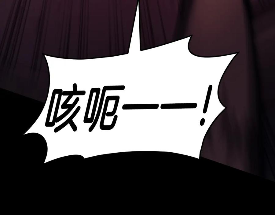 第238页