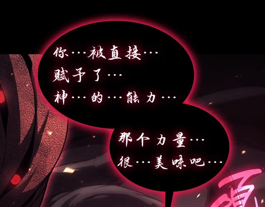 第242页