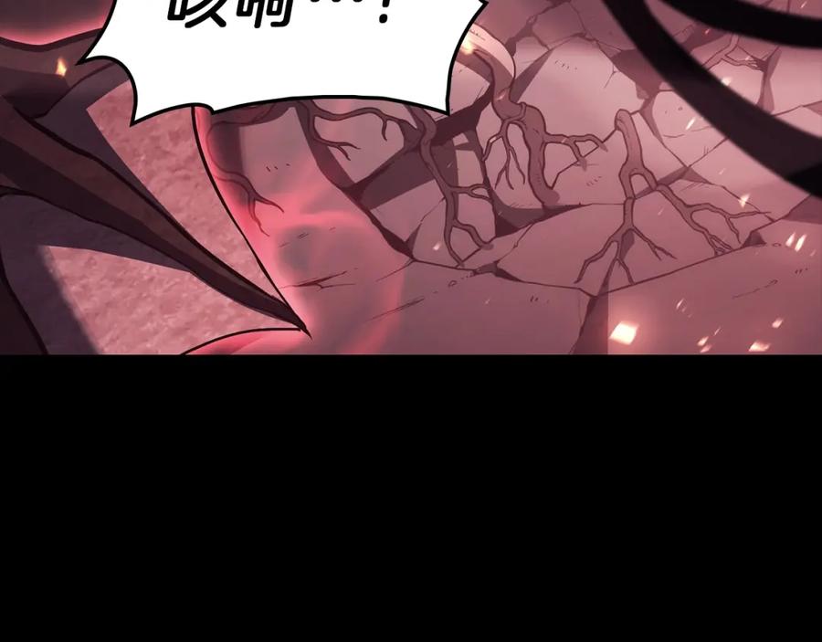 第246页