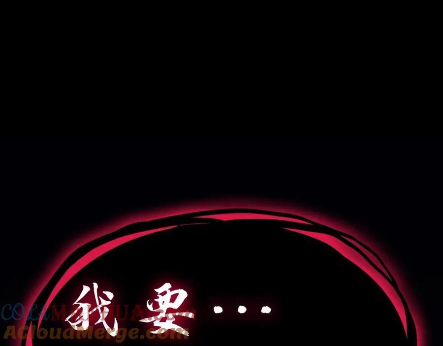 第249页