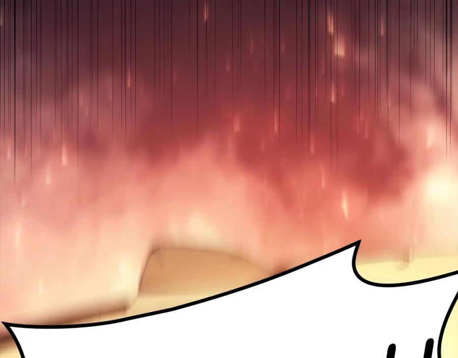 第256页