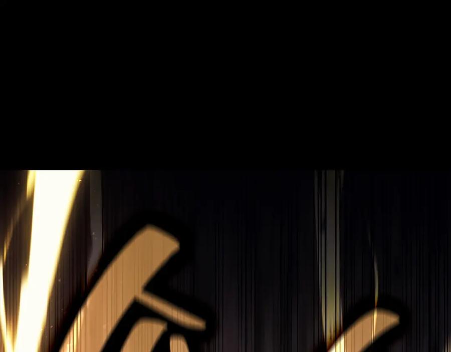 第264页