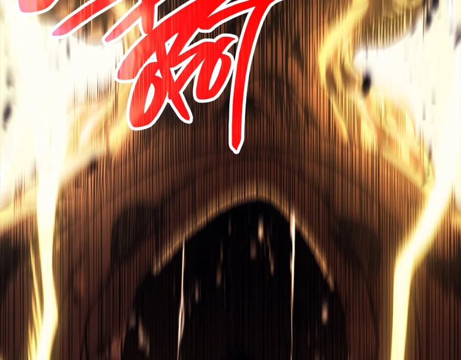 第267页