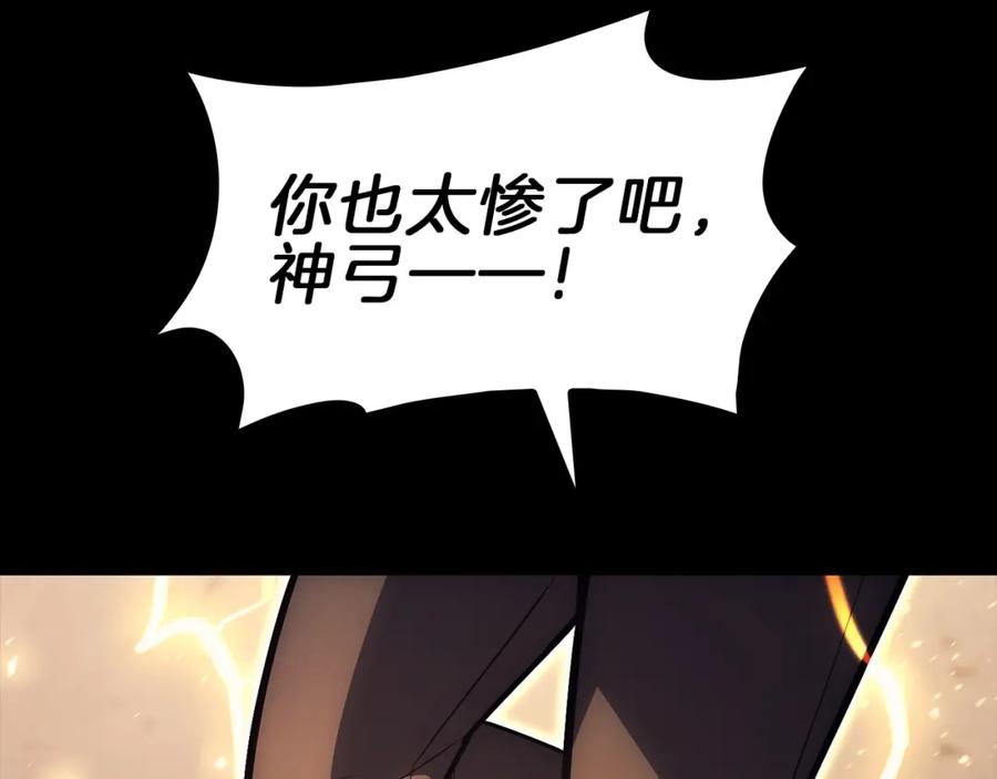 第280页