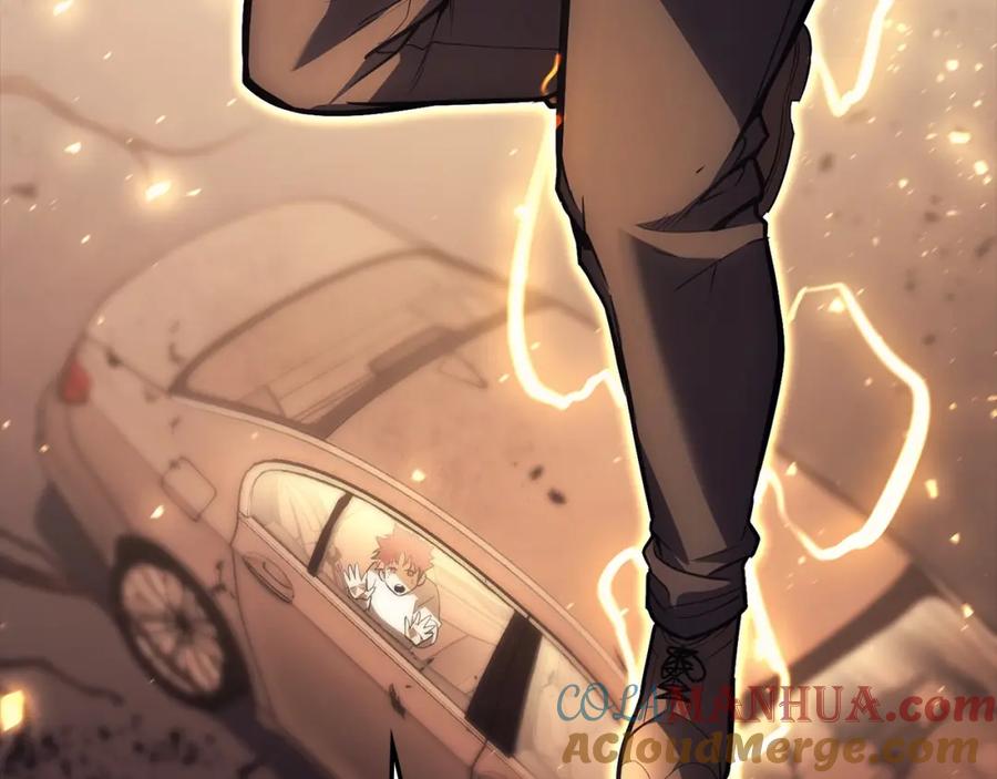 第281页