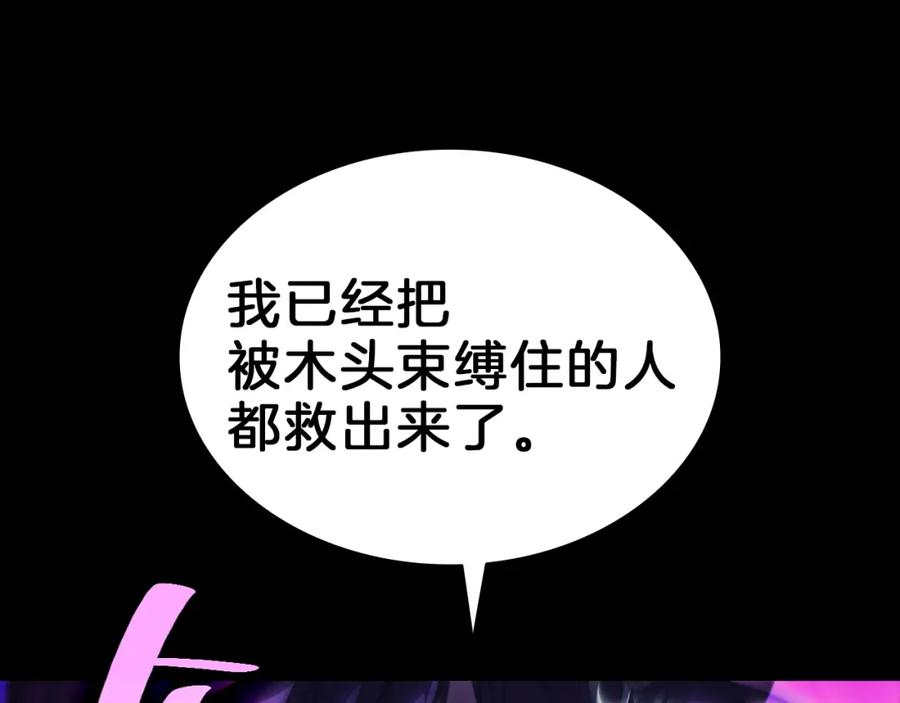 第283页