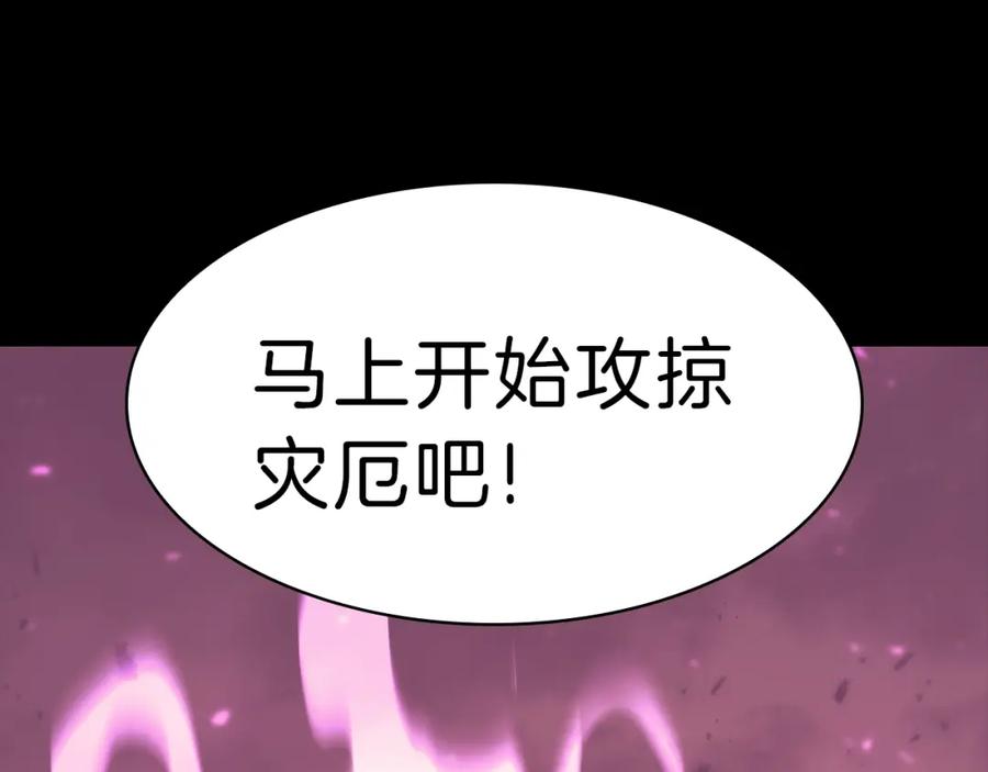 第286页