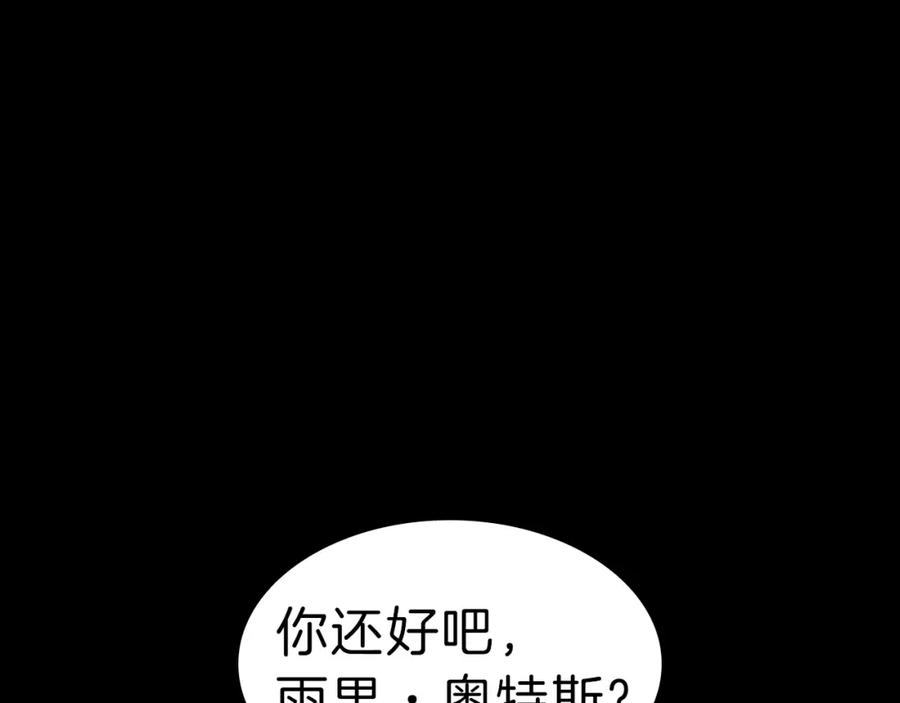 第299页