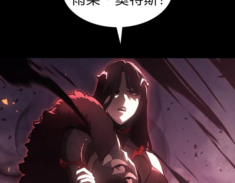 第300页