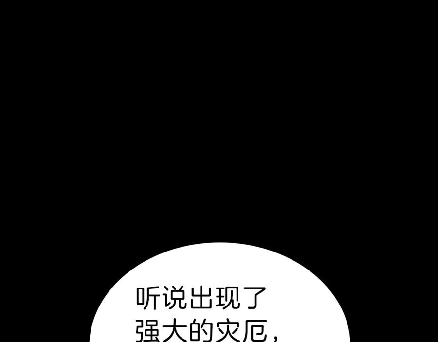 第303页