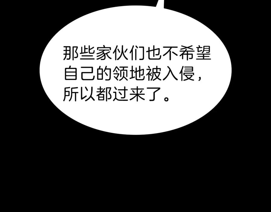 第306页
