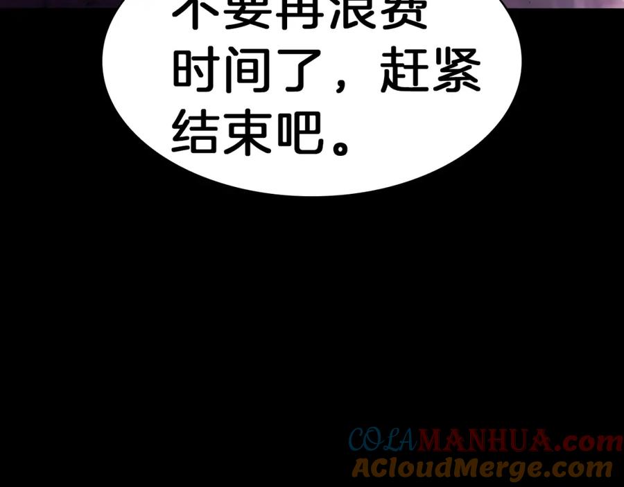 第313页