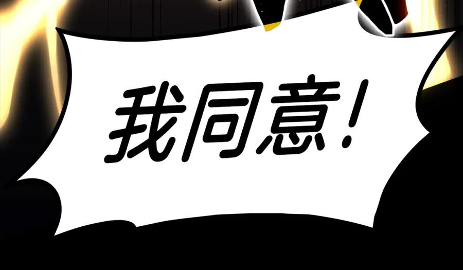 第323页