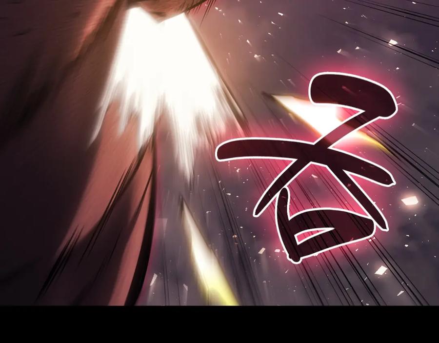 第338页