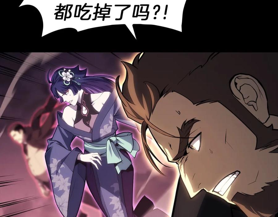 第340页