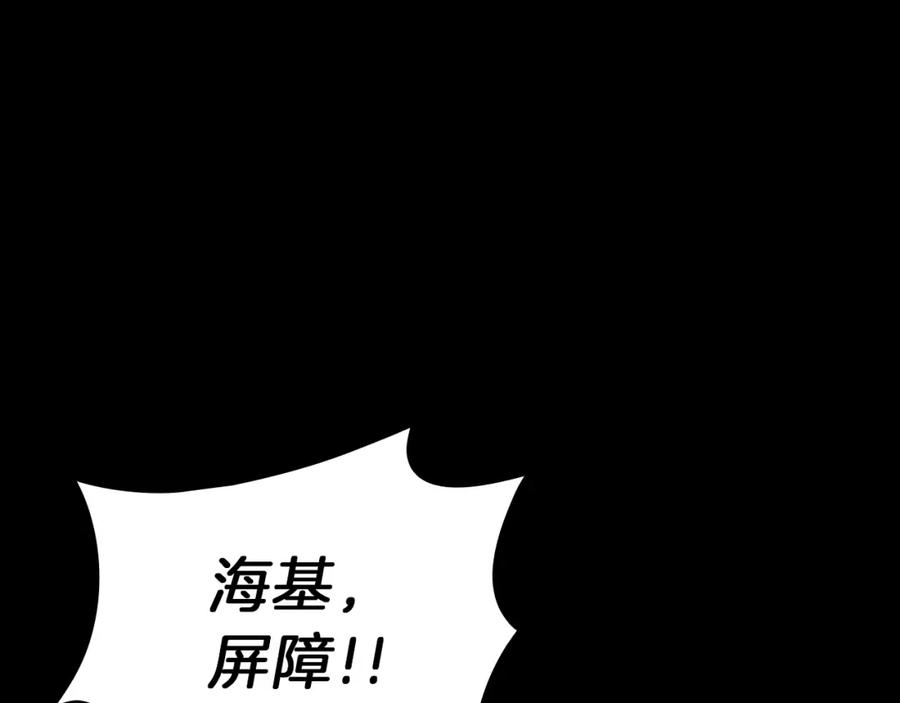 第348页