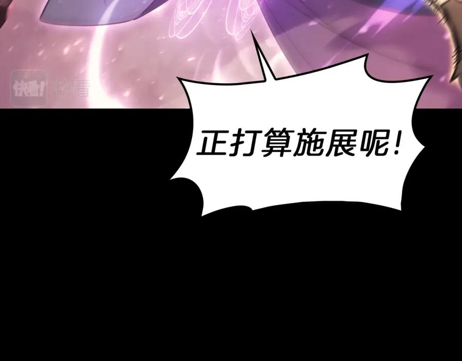 第350页