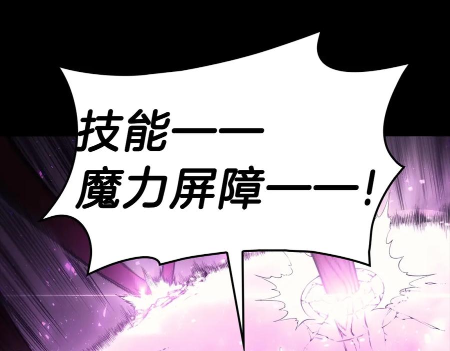 第351页