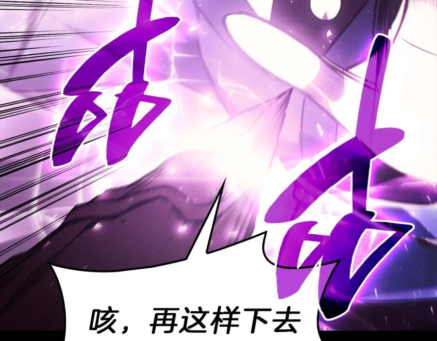 第366页