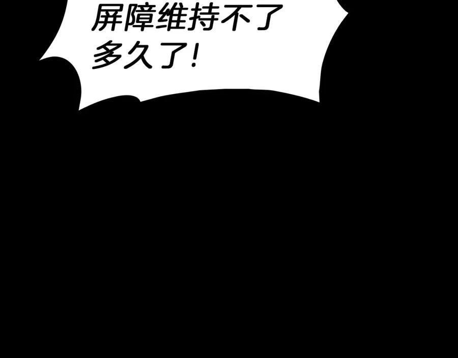 第367页