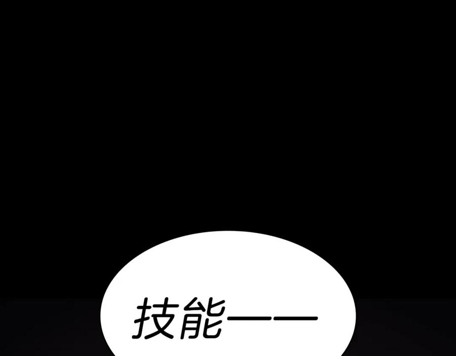 第368页