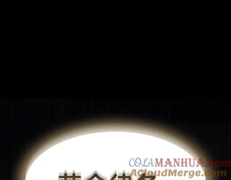 第373页
