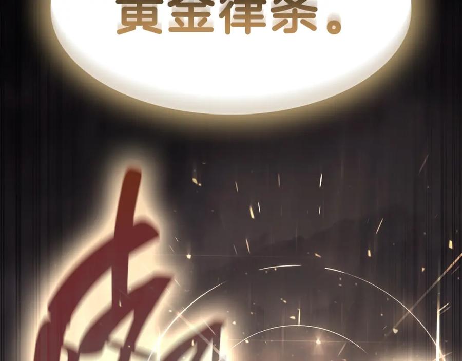 第374页