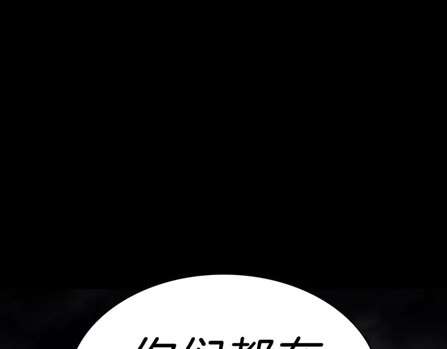 第379页
