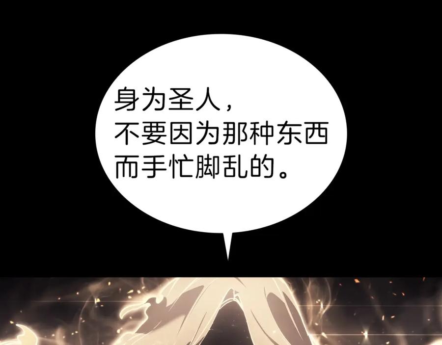 第386页