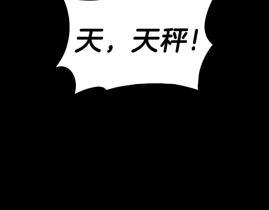 第390页