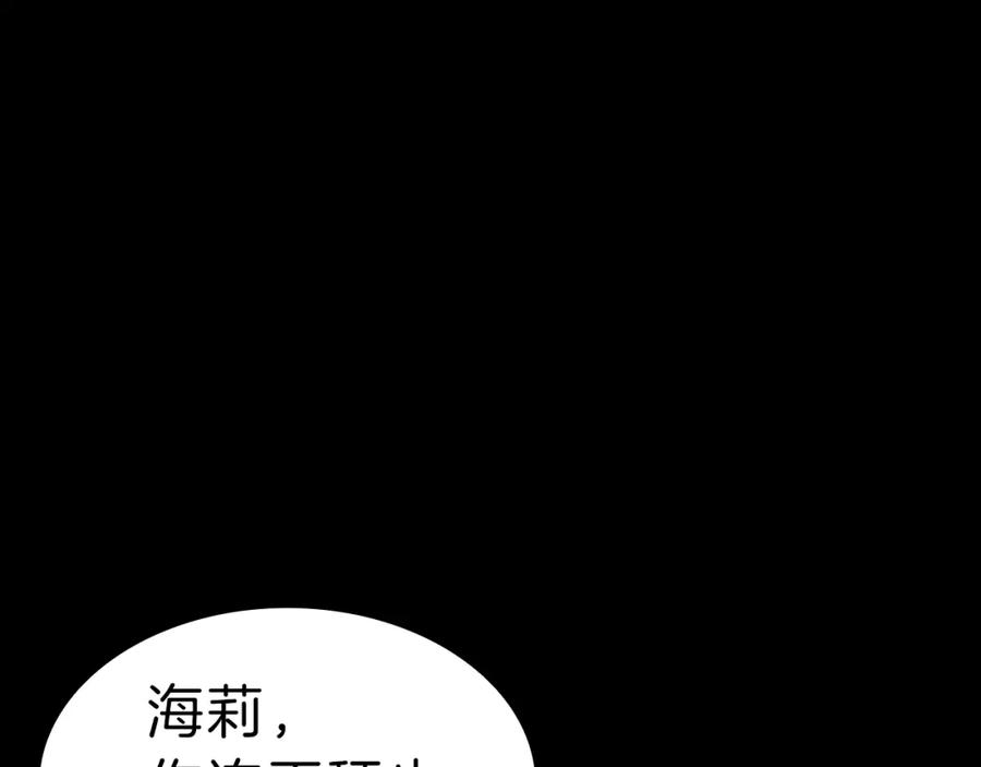 第391页