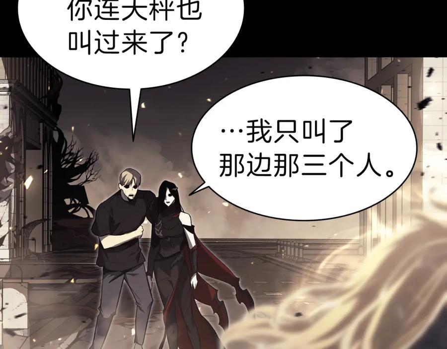 第392页