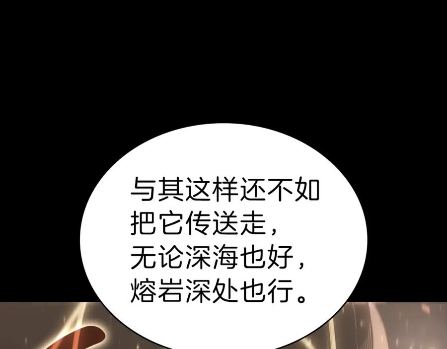 第406页