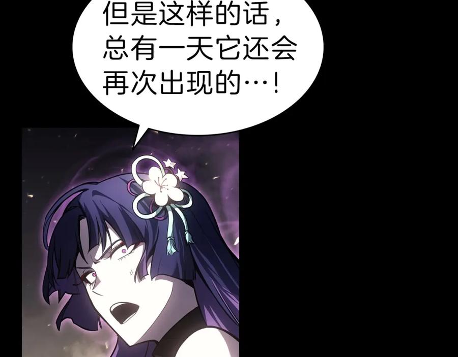第410页