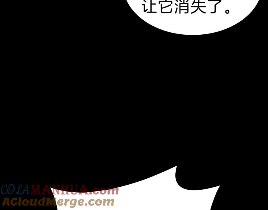 第413页