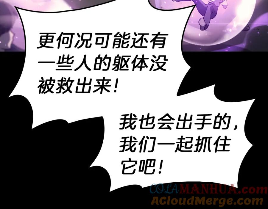 第417页