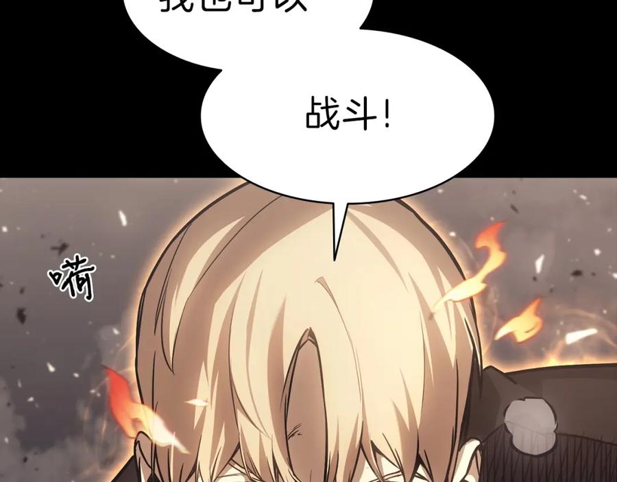第419页